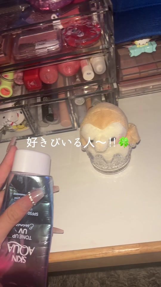 TikTok video thumbnail by user2650113904327