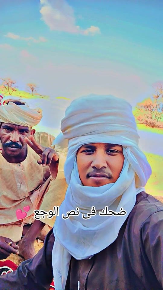 TikTok video thumbnail by wd.aljmry