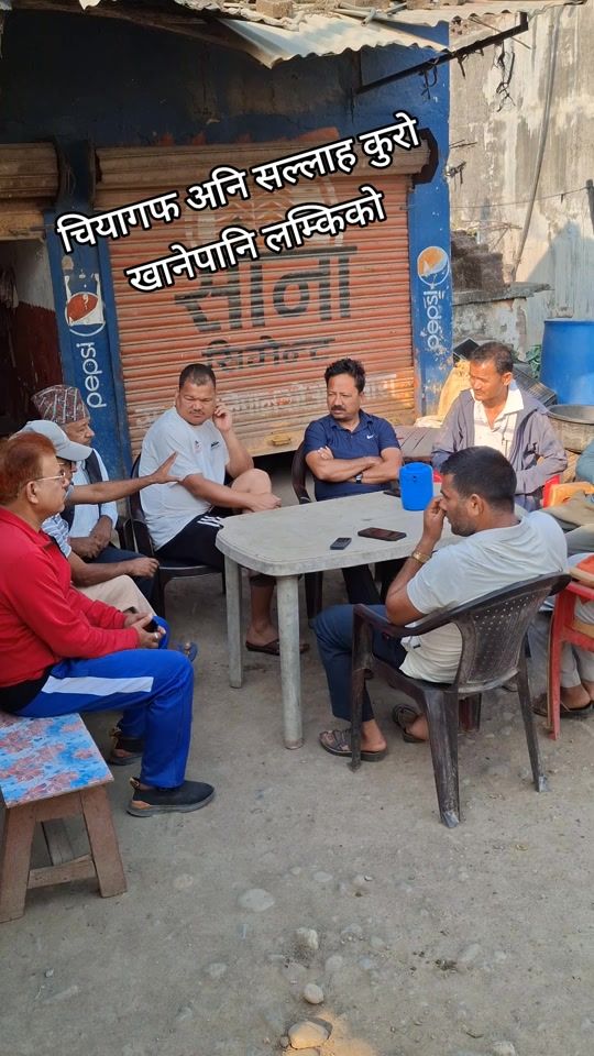 TikTok video thumbnail by siddharajtimilsen