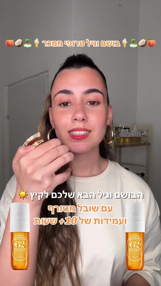 TikTok video thumbnail by nn0aa_