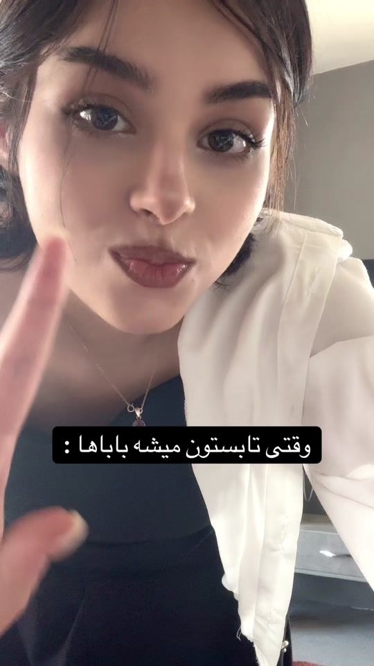 TikTok video thumbnail by saqarrr1