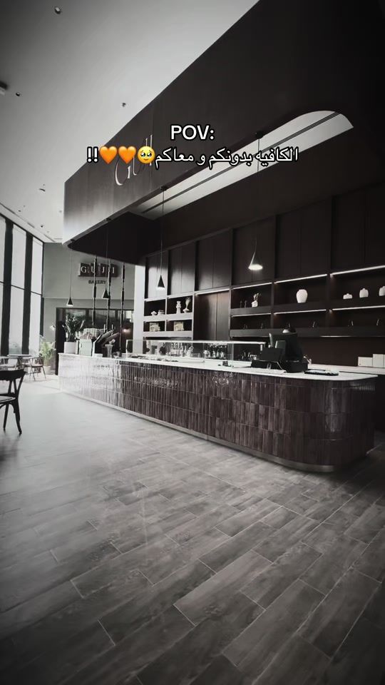 TikTok video thumbnail by guji.bh