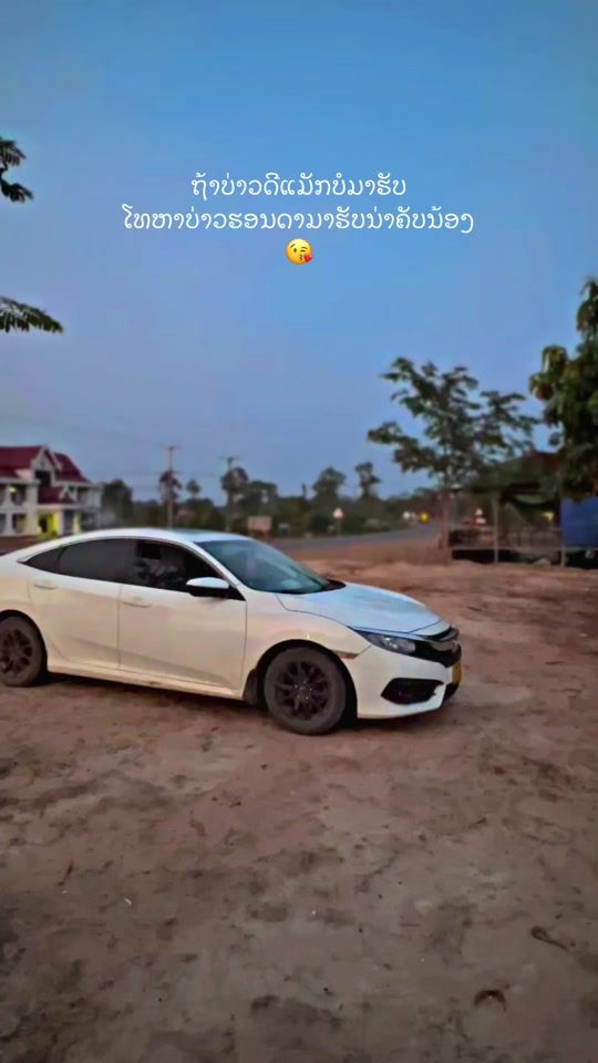 TikTok video thumbnail by see.s23