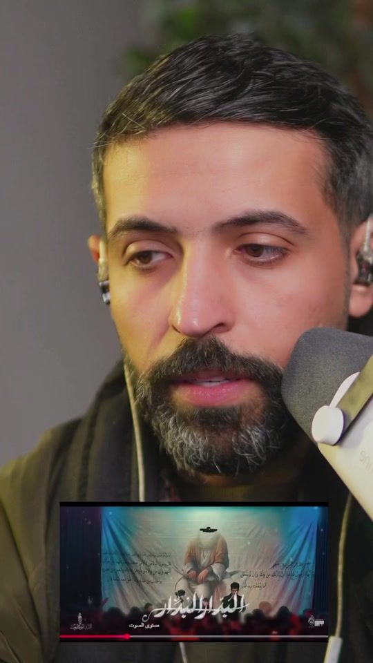 TikTok video thumbnail by aws_sabah