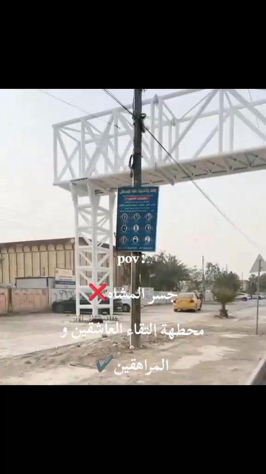 TikTok video thumbnail by _em1b