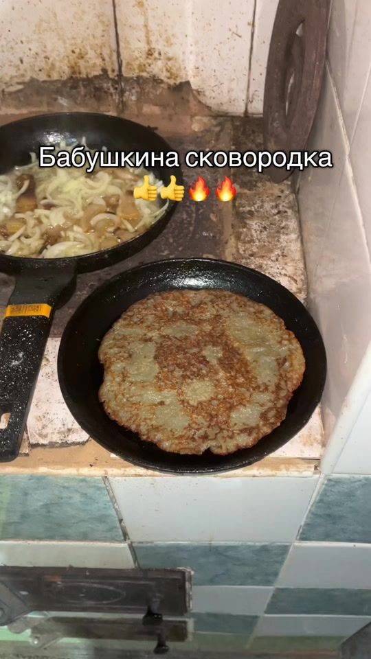 TikTok video thumbnail by aleksandr1980a