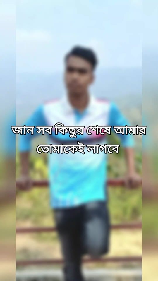 TikTok video thumbnail by rohidul.dance.media.1