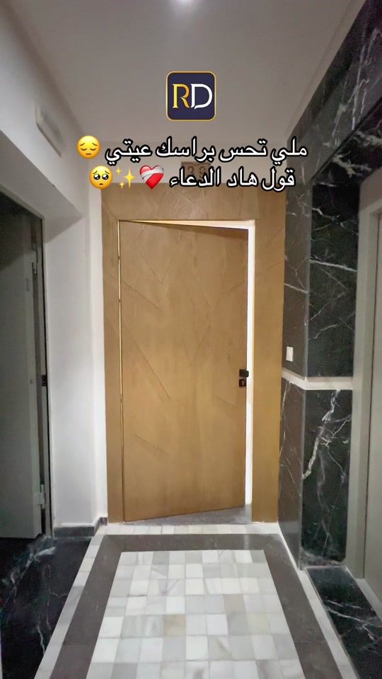 TikTok video thumbnail by erraoui_decor
