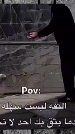 TikTok video thumbnail by ameraal919