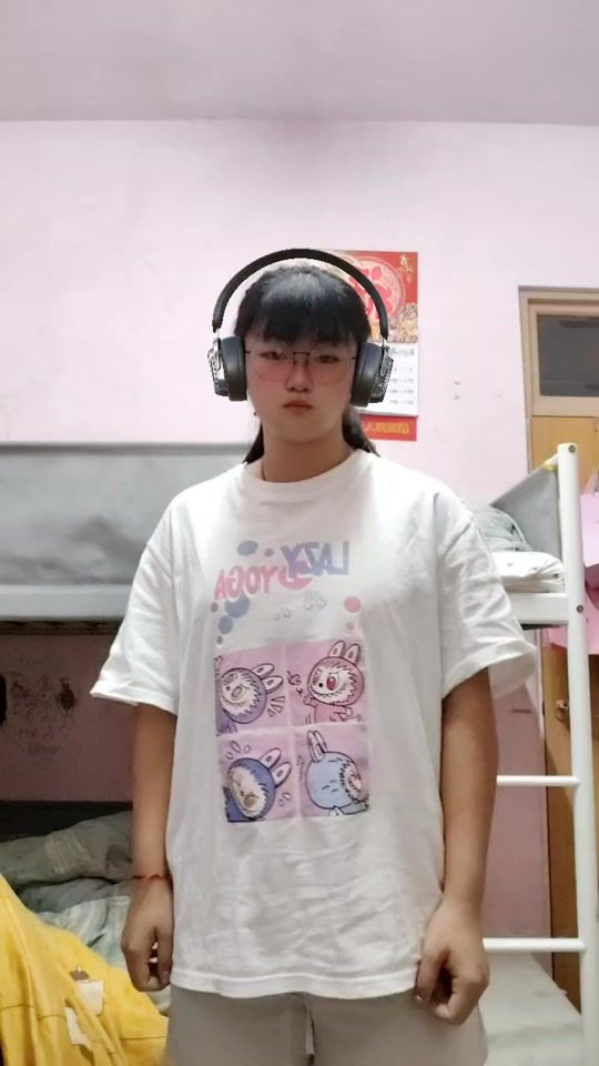 TikTok video thumbnail by uaer1020402