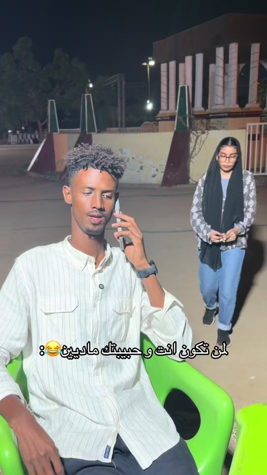 TikTok video thumbnail by snooopy.__