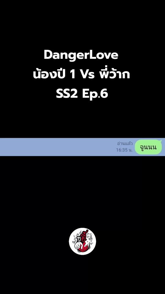 TikTok video thumbnail by shet_ke
