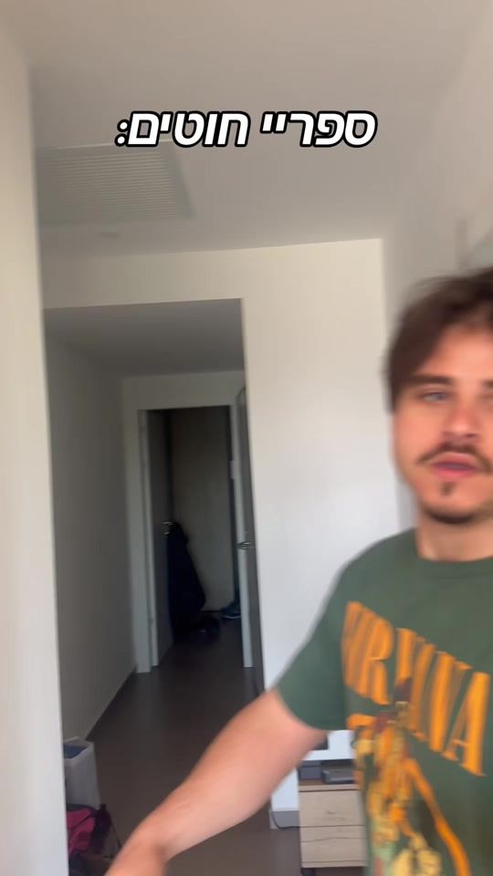 TikTok video thumbnail by itaycohen007
