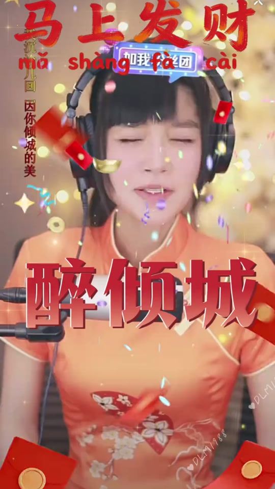 TikTok video thumbnail by asaburoli