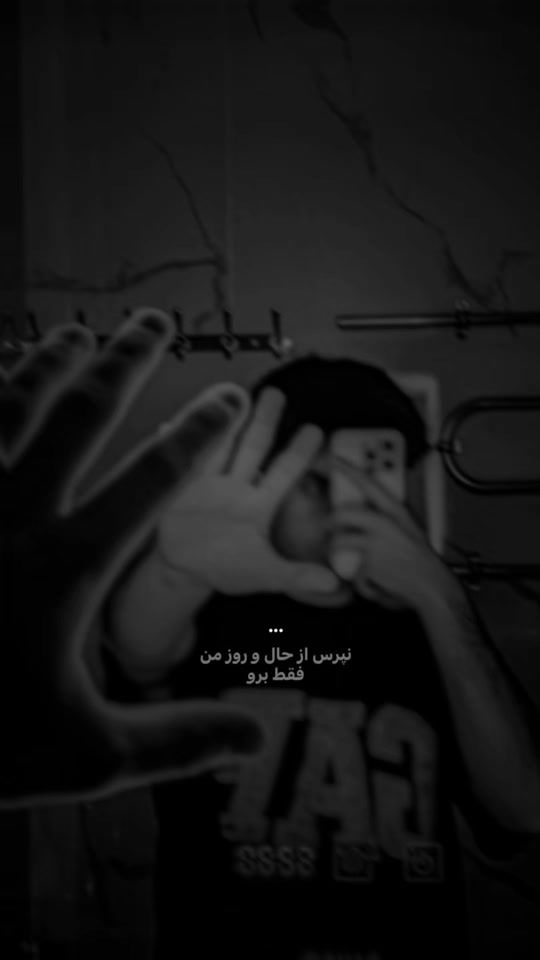 TikTok video thumbnail by mujxb._