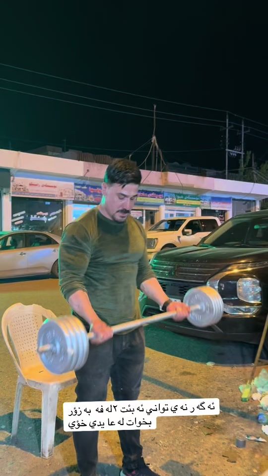 TikTok video thumbnail by ahmadjmhur