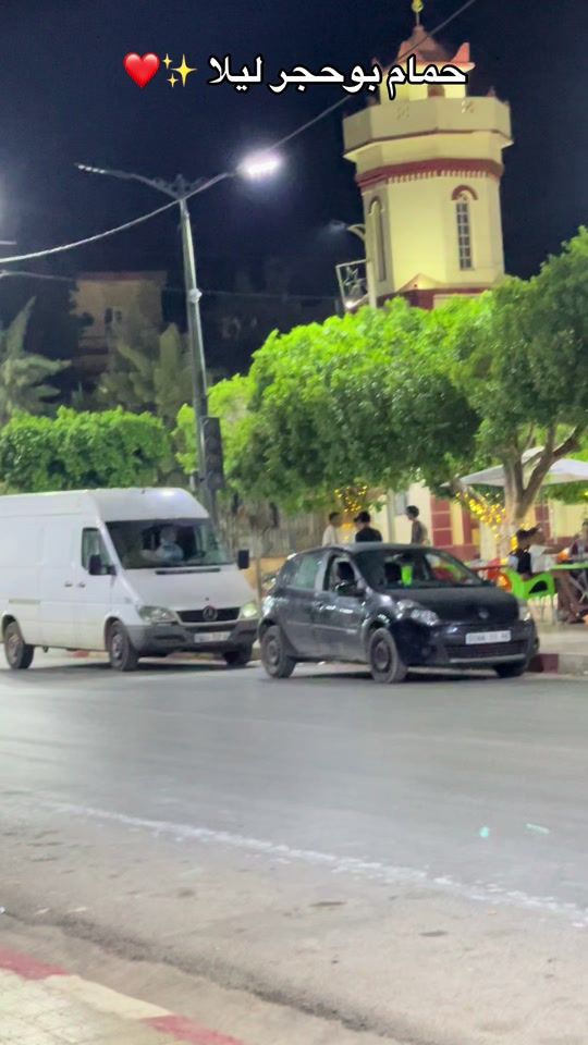 TikTok video thumbnail by hammam.bouhajar