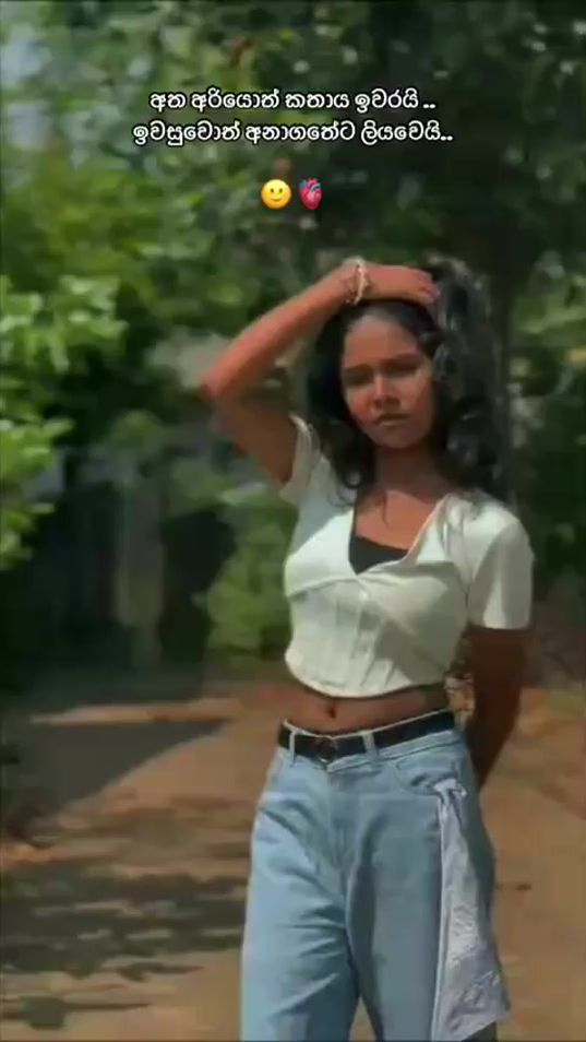 TikTok video thumbnail by s_nu07