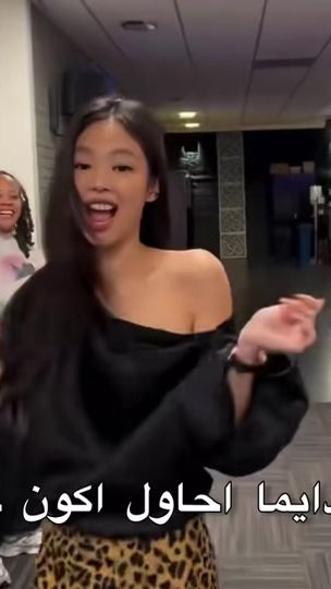 TikTok video thumbnail by janabp11