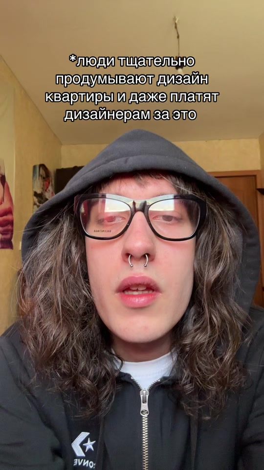 TikTok video thumbnail by dima_baxter
