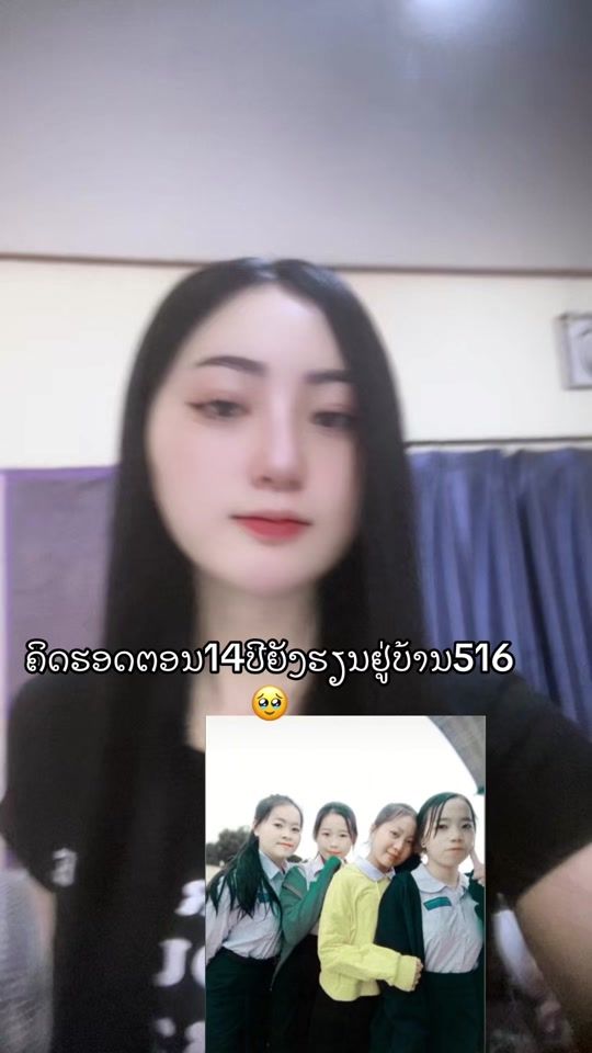 TikTok video thumbnail by bdee.lee8