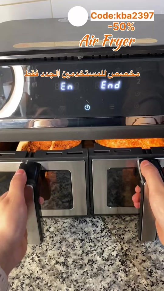 TikTok video thumbnail by soukainabouhach