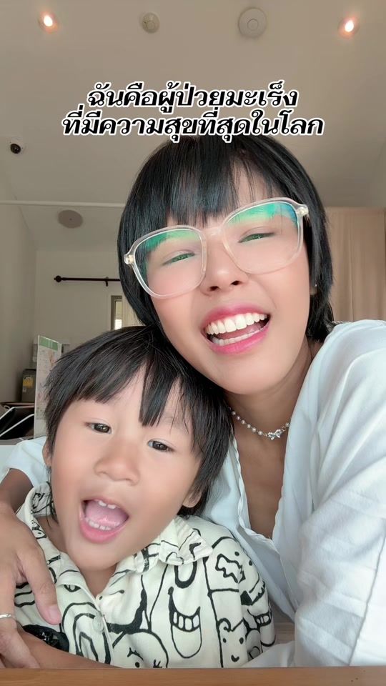 TikTok video thumbnail by p.panther_