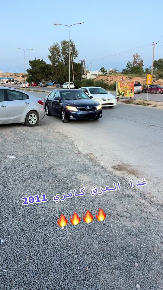 TikTok video thumbnail by khairy.ashour4