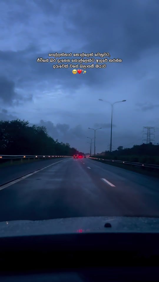 TikTok video thumbnail by _thaa_ru_