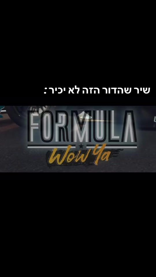 TikTok video thumbnail by user75202572174