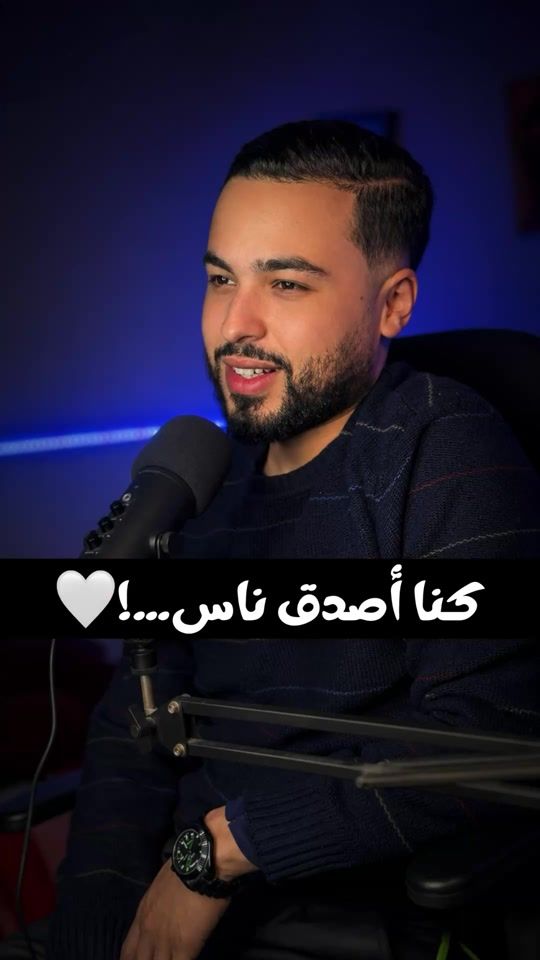 TikTok video thumbnail by walid.jaabak