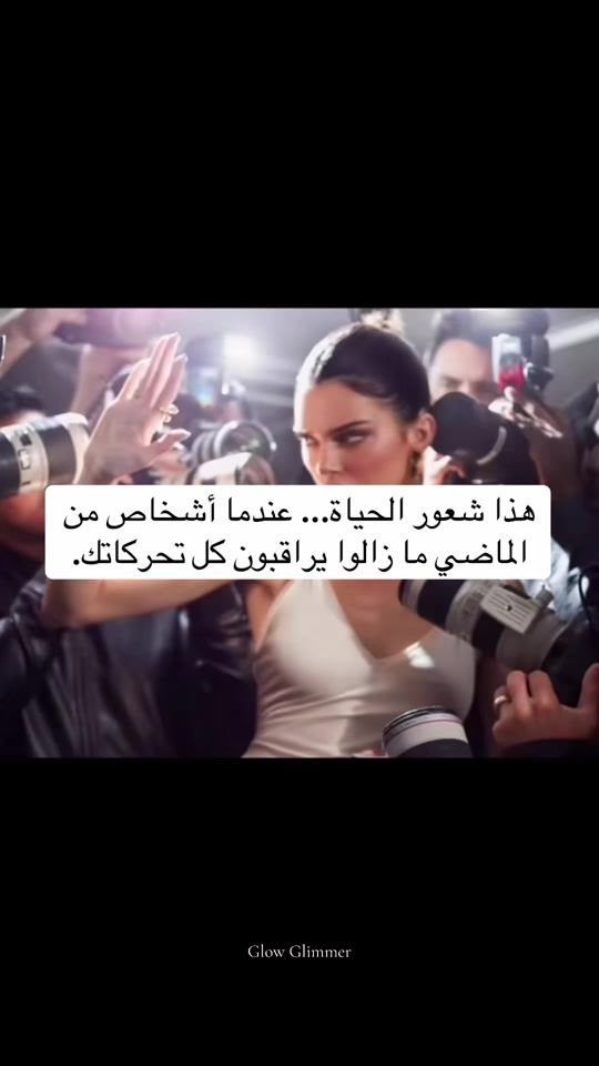 TikTok video thumbnail by glowglimmerstore