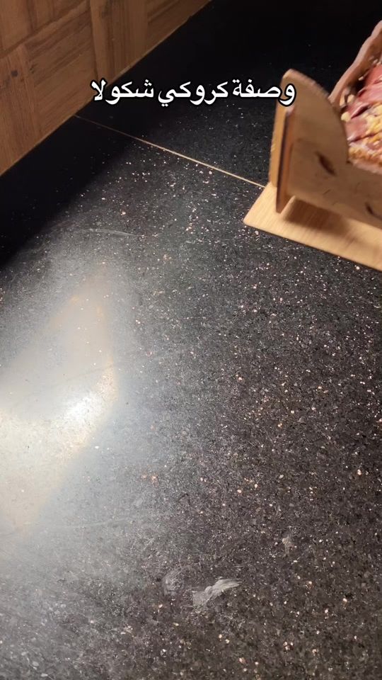 TikTok video thumbnail by chef.oussama14