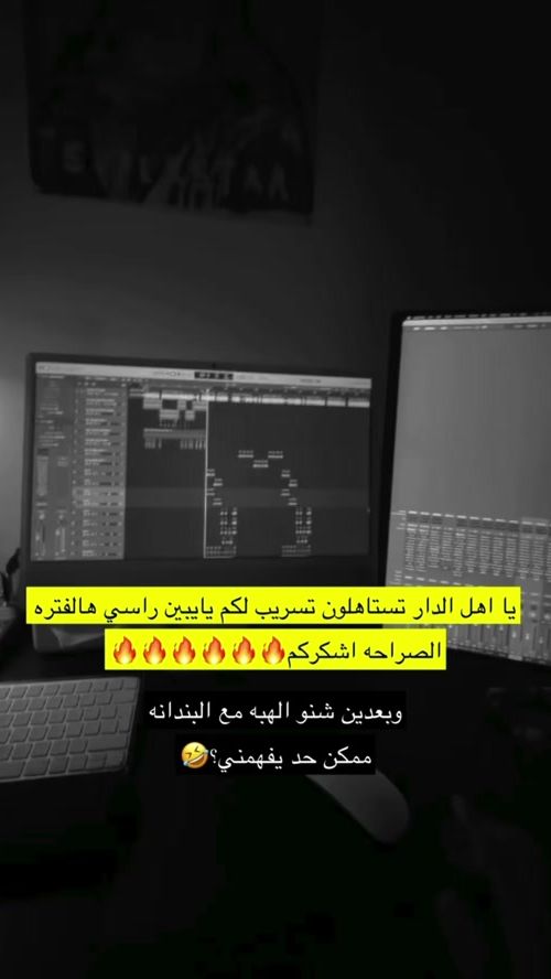 TikTok video thumbnail by sasyy.6