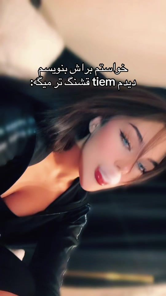TikTok video thumbnail by dorighh