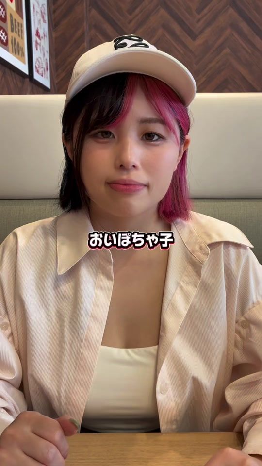 TikTok video thumbnail by uzumaki__chan