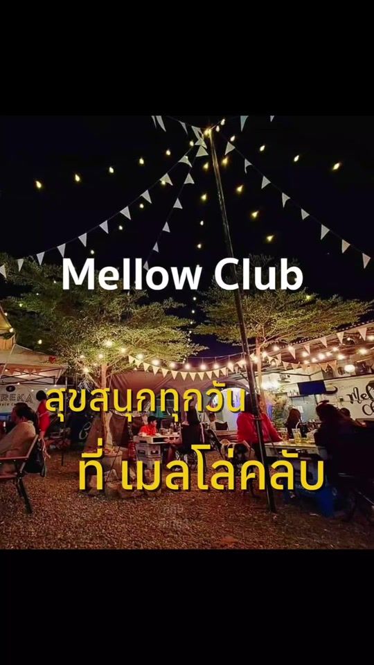 TikTok video thumbnail by mellowclubudon