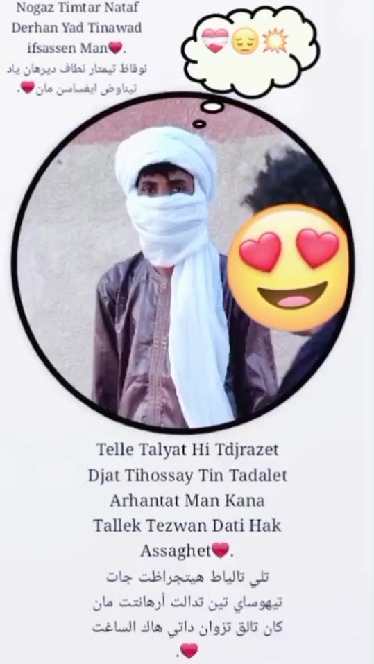 TikTok video thumbnail by ag_asoufe_69