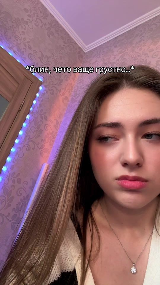 TikTok video thumbnail by nastyaz.p