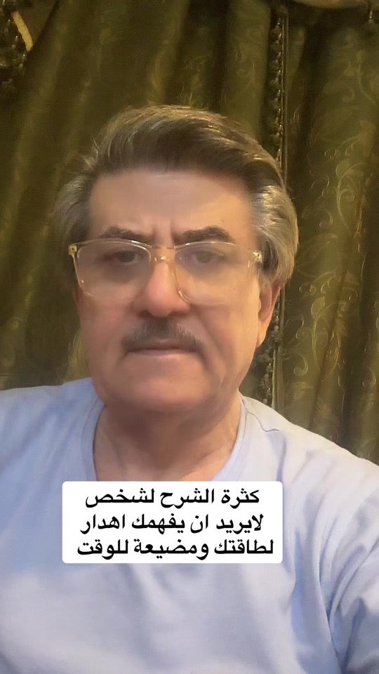TikTok video thumbnail by f.1_f.1