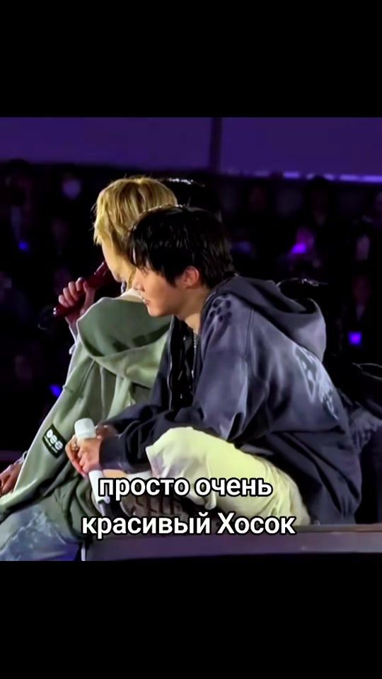 TikTok video thumbnail by bts_mari_