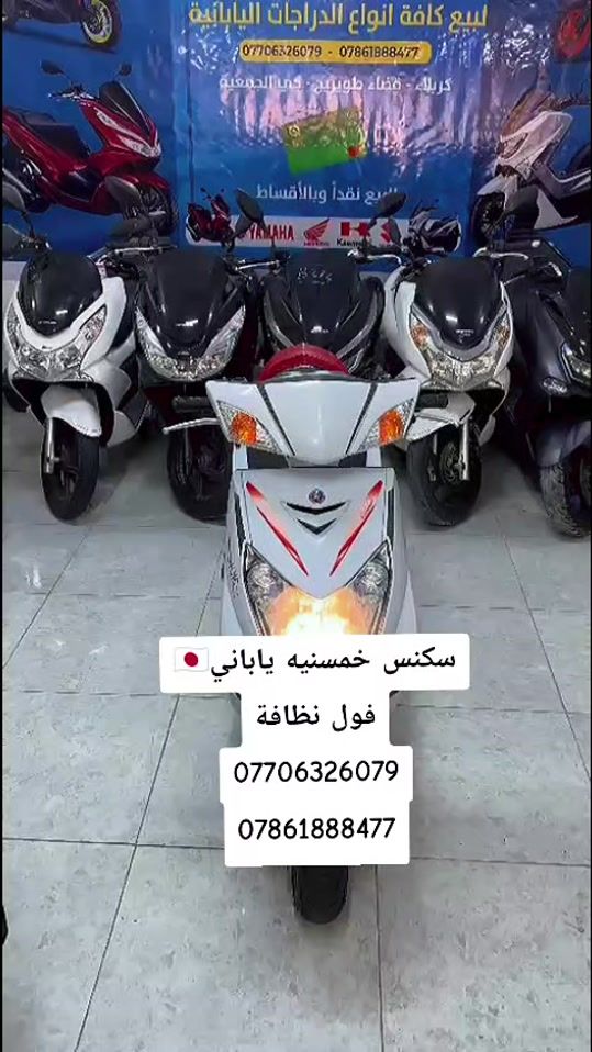 TikTok video thumbnail by dpf592