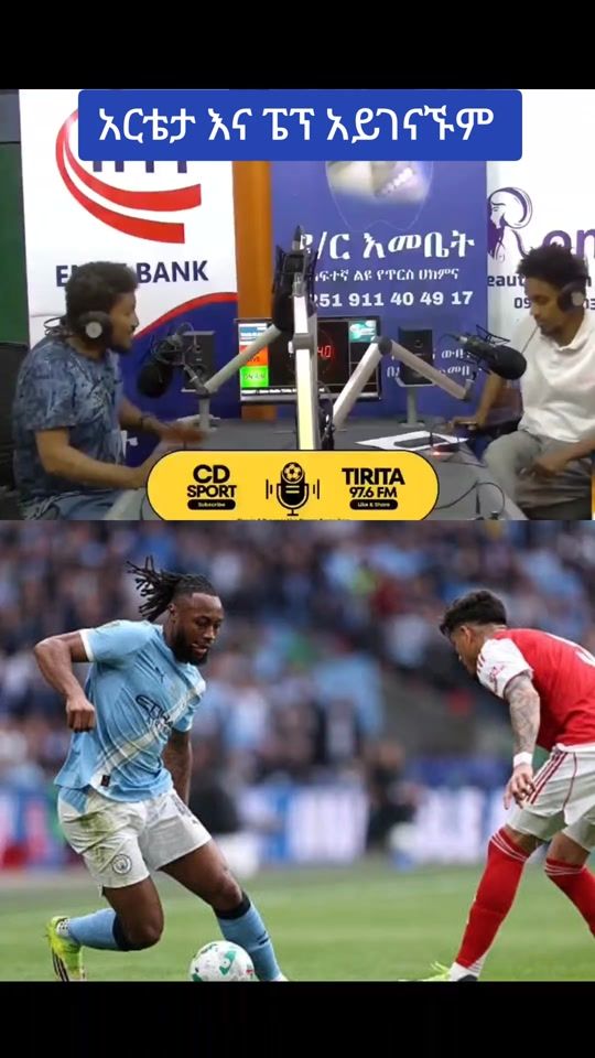 TikTok video thumbnail by sportzone61