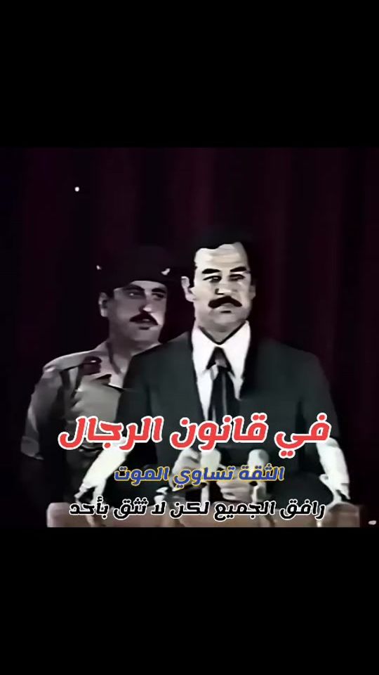 TikTok video thumbnail by wwwcuba4