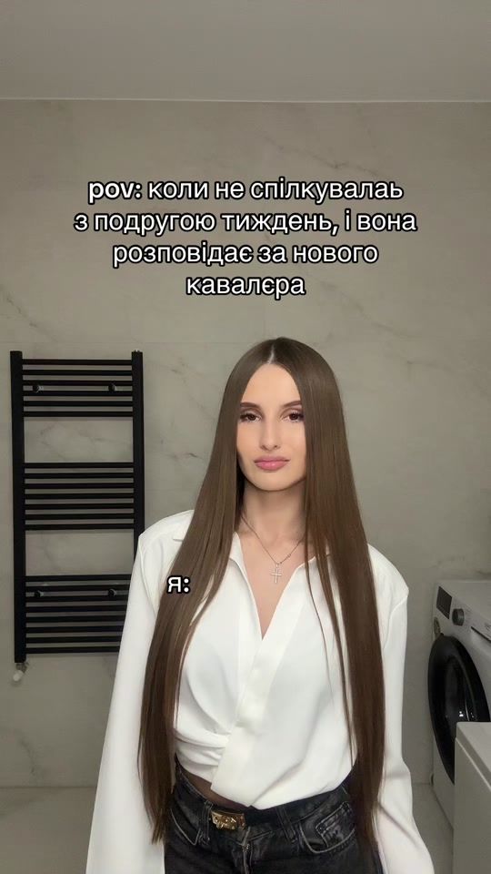 TikTok video thumbnail by yuspplllvy
