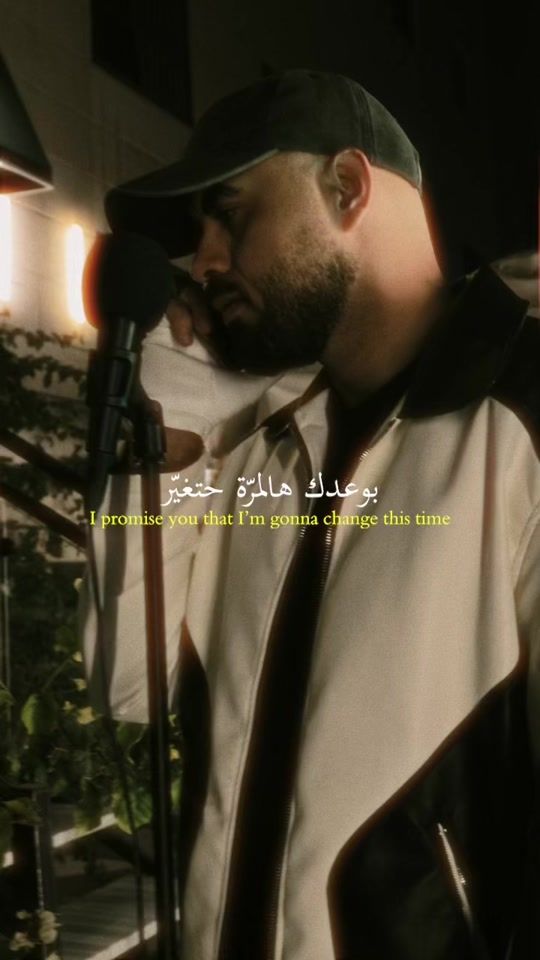TikTok video thumbnail by bilalshabib