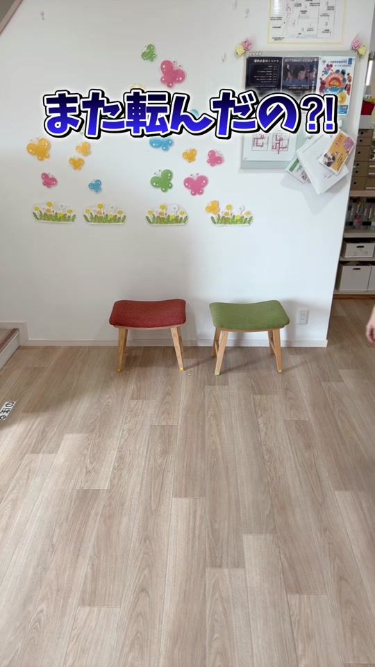 TikTok video thumbnail by soramame.sensei