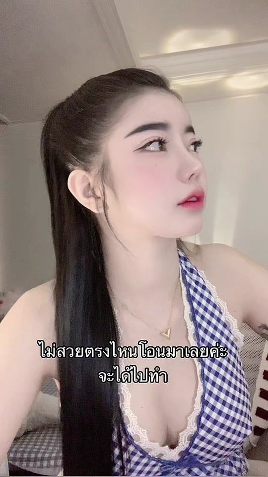 TikTok video thumbnail by pinta5958
