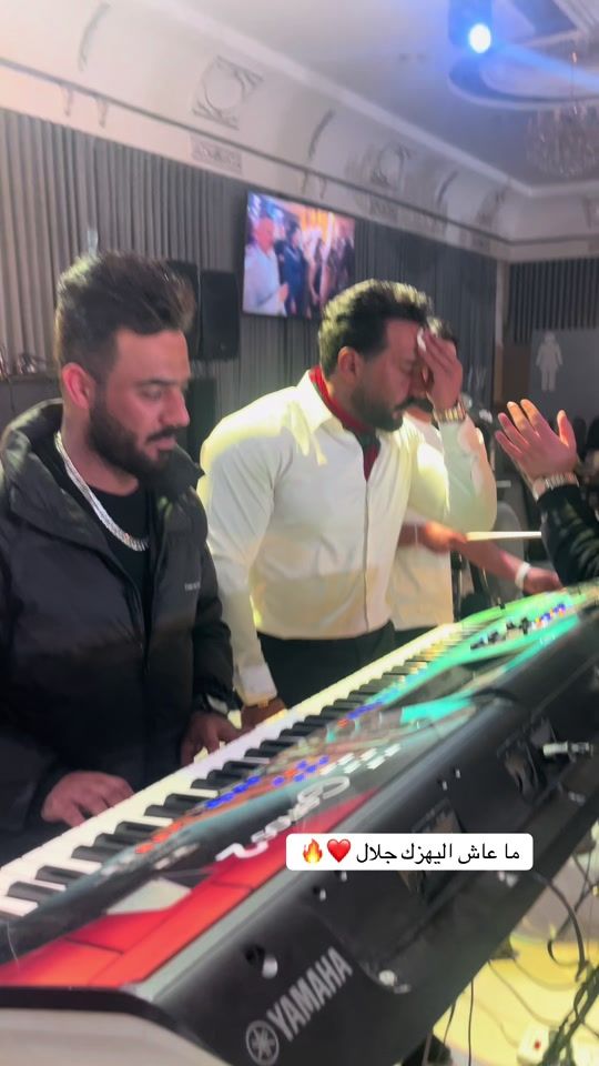 TikTok video thumbnail by dj.mood0