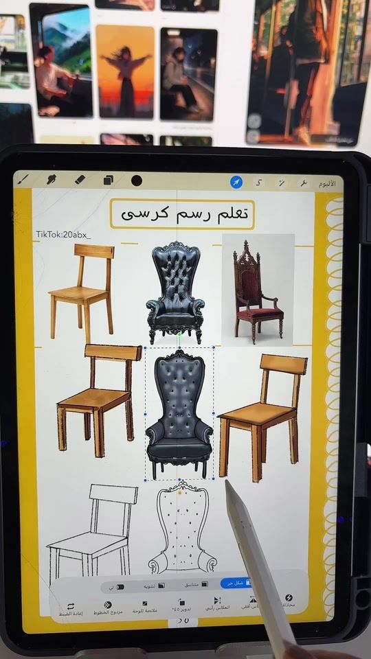 TikTok video thumbnail by 20abx_